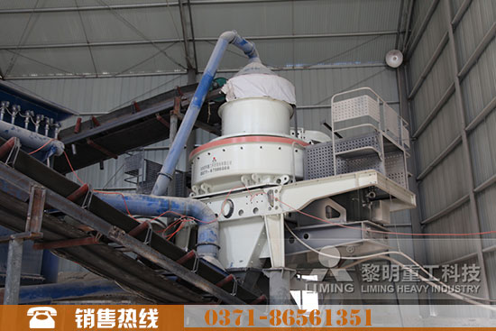 河卵石制砂機