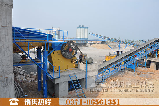石頭粉碎機