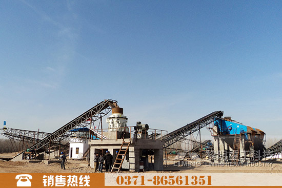 鐵礦石破碎機