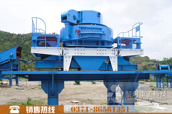 沙場設備制砂機