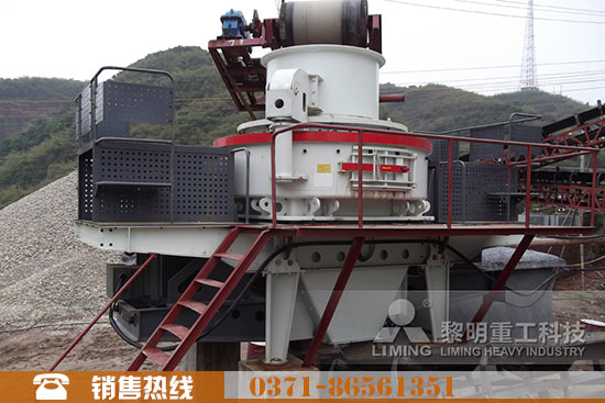 石子破碎機