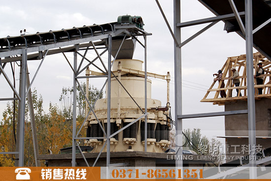 鐵礦石破碎機(jī)