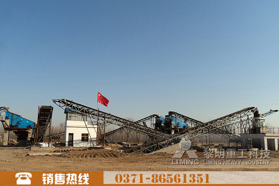 花崗巖石子破碎機(jī)