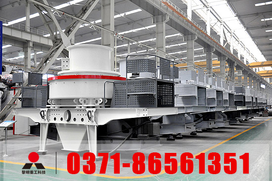vsi6000立軸沖擊式制砂機(jī)
