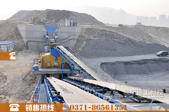 反擊式破石機