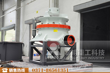液壓圓錐破碎機(jī)