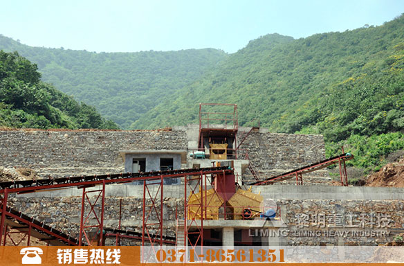 碎石生產線