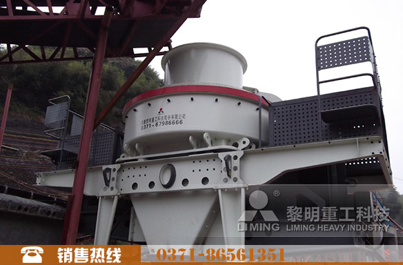 山西碎石制砂生產線現場