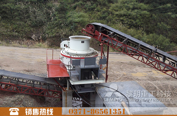 山西制砂生產線現場